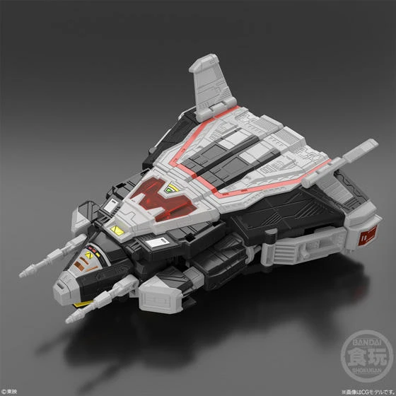 Bandai Shokugan Super MiniPla Power Rangers Denji Gattai Galaxy Mega & Gattai Delta Mega Model Kit 7 Bandai Shokugan Super MiniPla Power Rangers Denji Gattai Galaxy Mega & Gattai Delta Mega Model Kit - Image 5