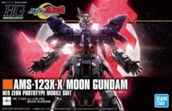 Bandai Gundam 1/144 HGUC #215 Gundam Moon AMS-123X-X Moon Gundam Model Kit -Bandai Zone 4573102553324 b