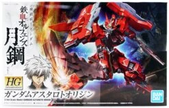 Bandai Gundam 1/144 HG IBO #020 ASW-G-29 Gundam Astaroth Origin Model Kits 19 Bandai Gundam 1/144 HG IBO #020 ASW-G-29 Gundam Astaroth Origin Model Kits -Bandai Zone 4573102554642