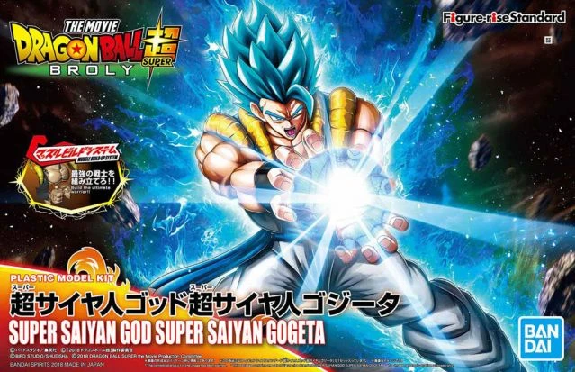 Bandai Figure-rise Standard Dragonball Super Super Saiyan God Super Saiyan Gogeta Plastic Model Kit 12 Bandai Figure-rise Standard Dragonball Super Super Saiyan God Super Saiyan Gogeta Plastic Model Kit - Image 10