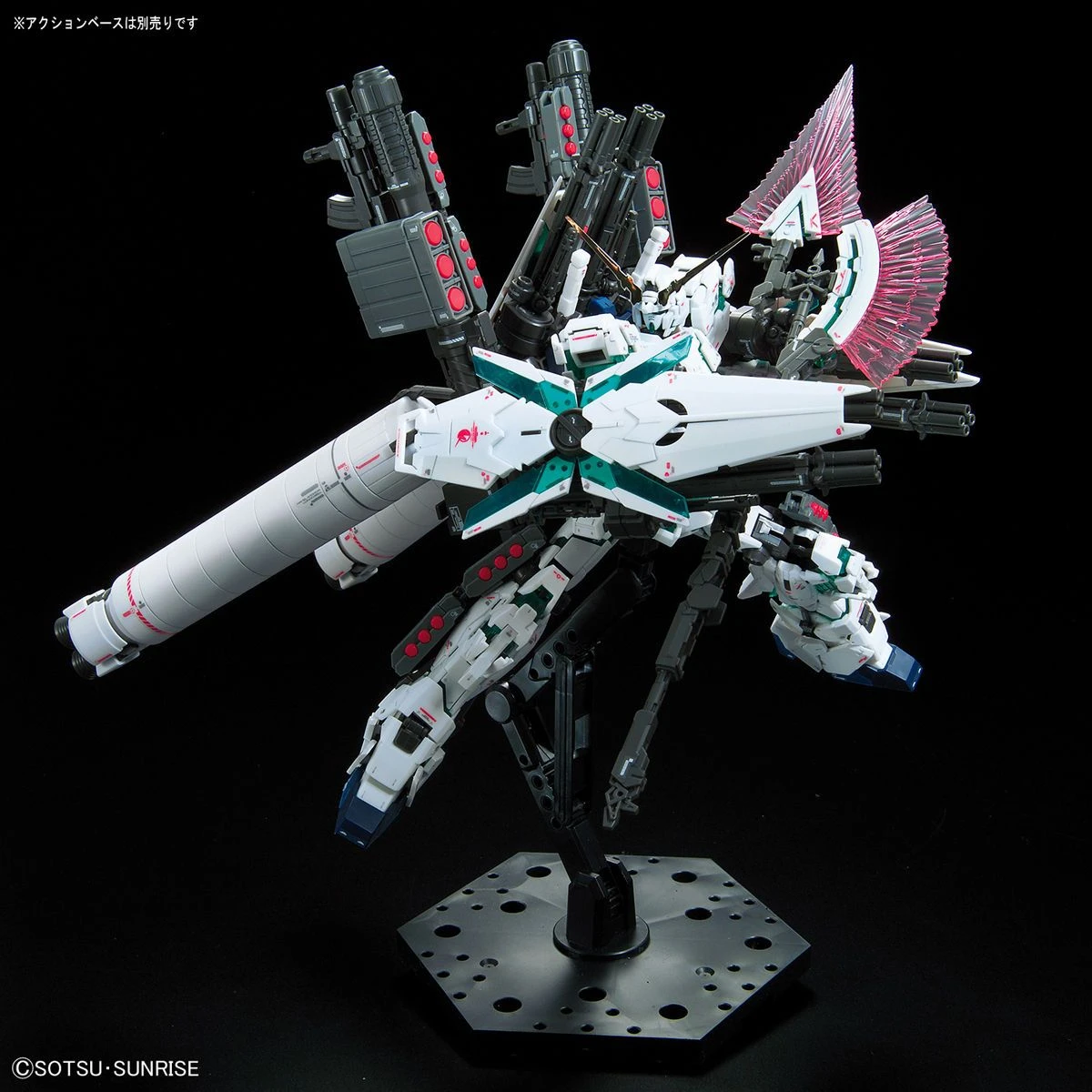 Bandai Gundam 1/144 RG #30 Unicorn RX-0 Full Armor Unicorn Gundam Model Kit 8 Bandai Gundam 1/144 RG #30 Unicorn RX-0 Full Armor Unicorn Gundam Model Kit - Image 6