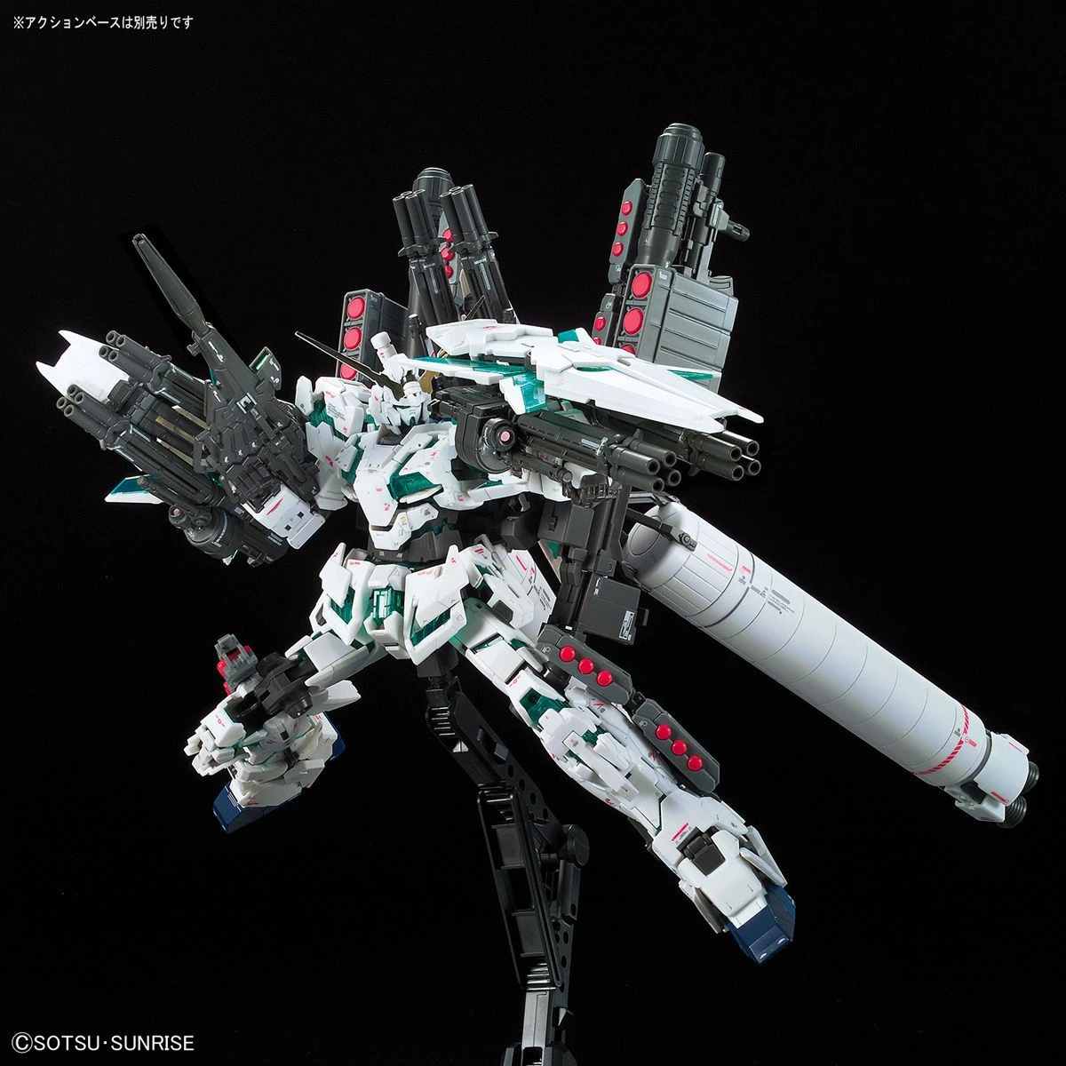 Bandai Gundam 1/144 RG #30 Unicorn RX-0 Full Armor Unicorn Gundam Model Kit 9 Bandai Gundam 1/144 RG #30 Unicorn RX-0 Full Armor Unicorn Gundam Model Kit - Image 7