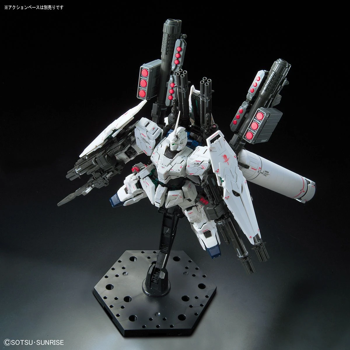 Bandai Gundam 1/144 RG #30 Unicorn RX-0 Full Armor Unicorn Gundam Model Kit 10 Bandai Gundam 1/144 RG #30 Unicorn RX-0 Full Armor Unicorn Gundam Model Kit - Image 8