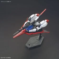 Bandai Gundam 1/144 HGUC #203 MSZ-006 Zeta Gundam Revive Model Kit -Bandai Zone 4573102556110h
