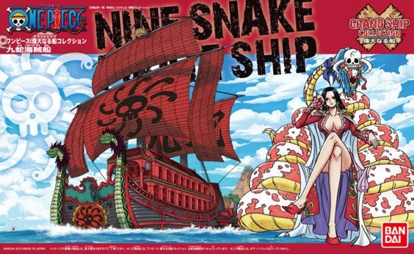 Bandai One Piece Grand Ship Collection #06 Nine-Snake Pirate Ship Model Kit 4 Bandai One Piece Grand Ship Collection #06 Nine-Snake Pirate Ship Model Kit - Image 2