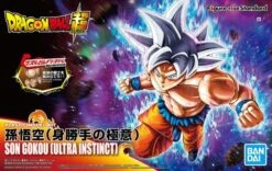 Bandai Figure-rise Standard Dragonball Super Son Goku (Ultra Instinct) Model Kit 21 Bandai Figure-rise Standard Dragonball Super Son Goku (Ultra Instinct) Model Kit -Bandai Zone 4573102557100