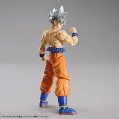 Bandai Figure-rise Standard Dragonball Super Son Goku (Ultra Instinct) Model Kit 16 Bandai Figure-rise Standard Dragonball Super Son Goku (Ultra Instinct) Model Kit -Bandai Zone 4573102557100e