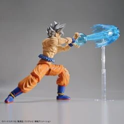 Bandai Figure-rise Standard Dragonball Super Son Goku (Ultra Instinct) Model Kit 18 Bandai Figure-rise Standard Dragonball Super Son Goku (Ultra Instinct) Model Kit -Bandai Zone 4573102557100g