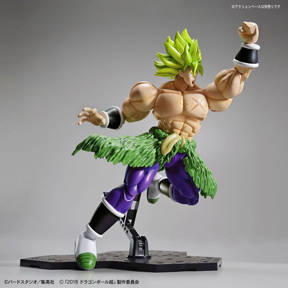 Bandai Figure-rise Standard Dragonball Super Super Saiyan Broly Full Powered Model Kit 8 Bandai Figure-rise Standard Dragonball Super Super Saiyan Broly Full Powered Model Kit - Image 6