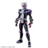 Bandai Figure-Rise Standard Kamen Rider Zio Plastic Model Kit -Bandai Zone 4573102567628 a