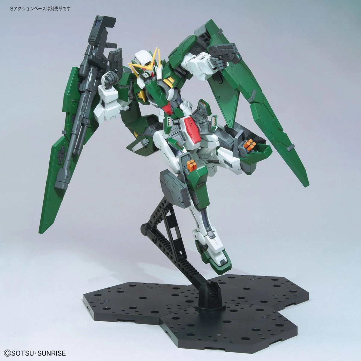 Bandai Gundam 1/100 MG Gundam 00 Celestial Being Mobile Suit GN-002 Gundam Dynames Model Kit 10 Bandai Gundam 1/100 MG Gundam 00 Celestial Being Mobile Suit GN-002 Gundam Dynames Model Kit - Image 8