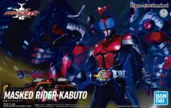 Bandai Figure-rise Standard Kamen Masked Rider Kamen Rider Kabuto Plastic Model Kit 17 Bandai Figure-rise Standard Kamen Masked Rider Kamen Rider Kabuto Plastic Model Kit -Bandai Zone 4573102570635