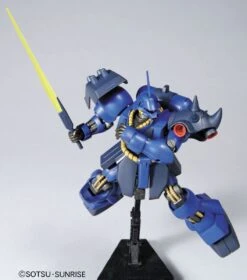 Bandai Gundam 1/144 HGUC #092 Char's Counterattack AMS-119 Geara Doga Rezin Ver Model Kit -Bandai Zone 4573102573964d