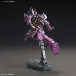 Bandai Gundam 1/144 HGUC #206 Gundam Unicorn MS-08TX/S Efreet Schneid Model Kit -Bandai Zone 4573102574060f