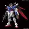 Bandai Gundam 1/144 HGUC #224 HGCE Seed Destiny ZGMF-X42S Destiny Gundam Model Kit 1 Bandai Gundam 1/144 HGUC #224 HGCE Seed Destiny ZGMF-X42S Destiny Gundam Model Kit -Bandai Zone 4573102576064c