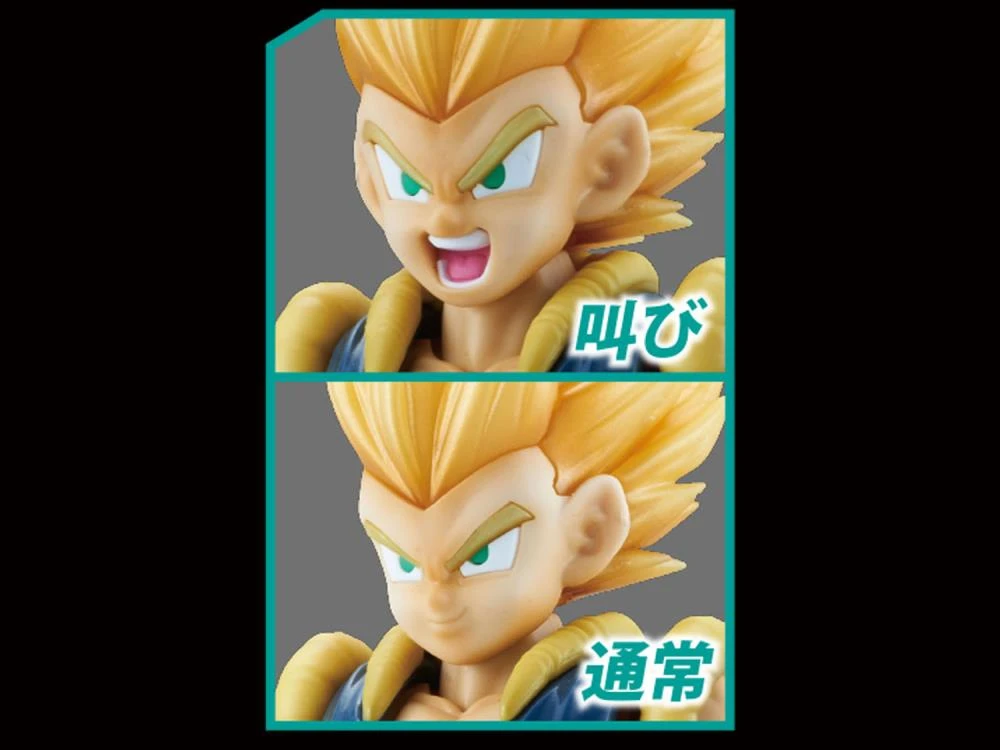 Bandai Figure-rise Standard Dragon Ball Z Super Saiyan Gotenks Plastic Model Kit 8 Bandai Figure-rise Standard Dragon Ball Z Super Saiyan Gotenks Plastic Model Kit - Image 6