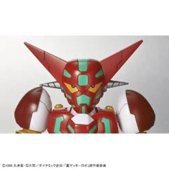 Bandai SD Cross Silhouette SDCS Getter Robo Shin Getter Model Kit -Bandai Zone 4573102576965f