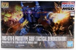 Bandai Gundam 1/144 HG The Origin #004 Prototype Gouf Tactical Demonstrator Model Kit -Bandai Zone 4573102577337