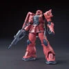 Bandai Gundam 1/144 HG The Origin #13 MS-05S Char Aznable Zaku I Model Kit 1 Bandai Gundam 1/144 HG The Origin #13 MS-05S Char Aznable Zaku I Model Kit -Bandai Zone 4573102577368a