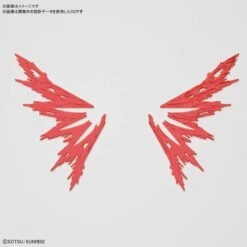 Bandai Gundam 1/144 HGUC #226 Gundam Seed Destiny ZGMF-X42S Destiny Gundam [Heine Westenfluss Colors] HGCE Model Kit -Bandai Zone 4573102577931j