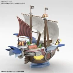 Bandai One Piece Stampede Grand Ship Collection #15 Thousand Sunny Flying Model Kit -Bandai Zone 4573102577948b