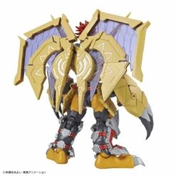 Bandai Figure-rise Standard Digimon Adventure WarGreymon (Amplified) Model Kit -Bandai Zone 4573102578150c