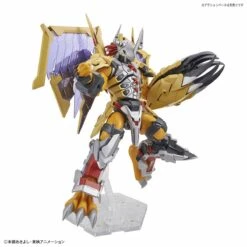 Bandai Figure-rise Standard Digimon Adventure WarGreymon (Amplified) Model Kit -Bandai Zone 4573102578150h