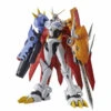 Bandai Figure-rise Standard Digimon Adventure Omegamon (Omnimon) Amplified Model Kit -Bandai Zone 4573102578167a