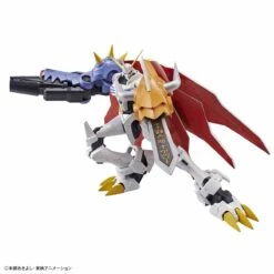 Bandai Figure-rise Standard Digimon Adventure Omegamon (Omnimon) Amplified Model Kit -Bandai Zone 4573102578167c