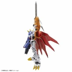 Bandai Figure-rise Standard Digimon Adventure Omegamon (Omnimon) Amplified Model Kit -Bandai Zone 4573102578167d