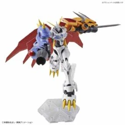 Bandai Figure-rise Standard Digimon Adventure Omegamon (Omnimon) Amplified Model Kit -Bandai Zone 4573102578167e