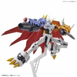 Bandai Figure-rise Standard Digimon Adventure Omegamon (Omnimon) Amplified Model Kit -Bandai Zone 4573102578167g