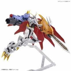 Bandai Figure-rise Standard Digimon Adventure Omegamon (Omnimon) Amplified Model Kit -Bandai Zone 4573102578167h