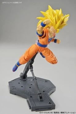 Bandai Figure-rise Standard Dragon Ball Z Super Saiyan 3 Goku [New Packaging] Plastic Model Kit -Bandai Zone 4573102578396d