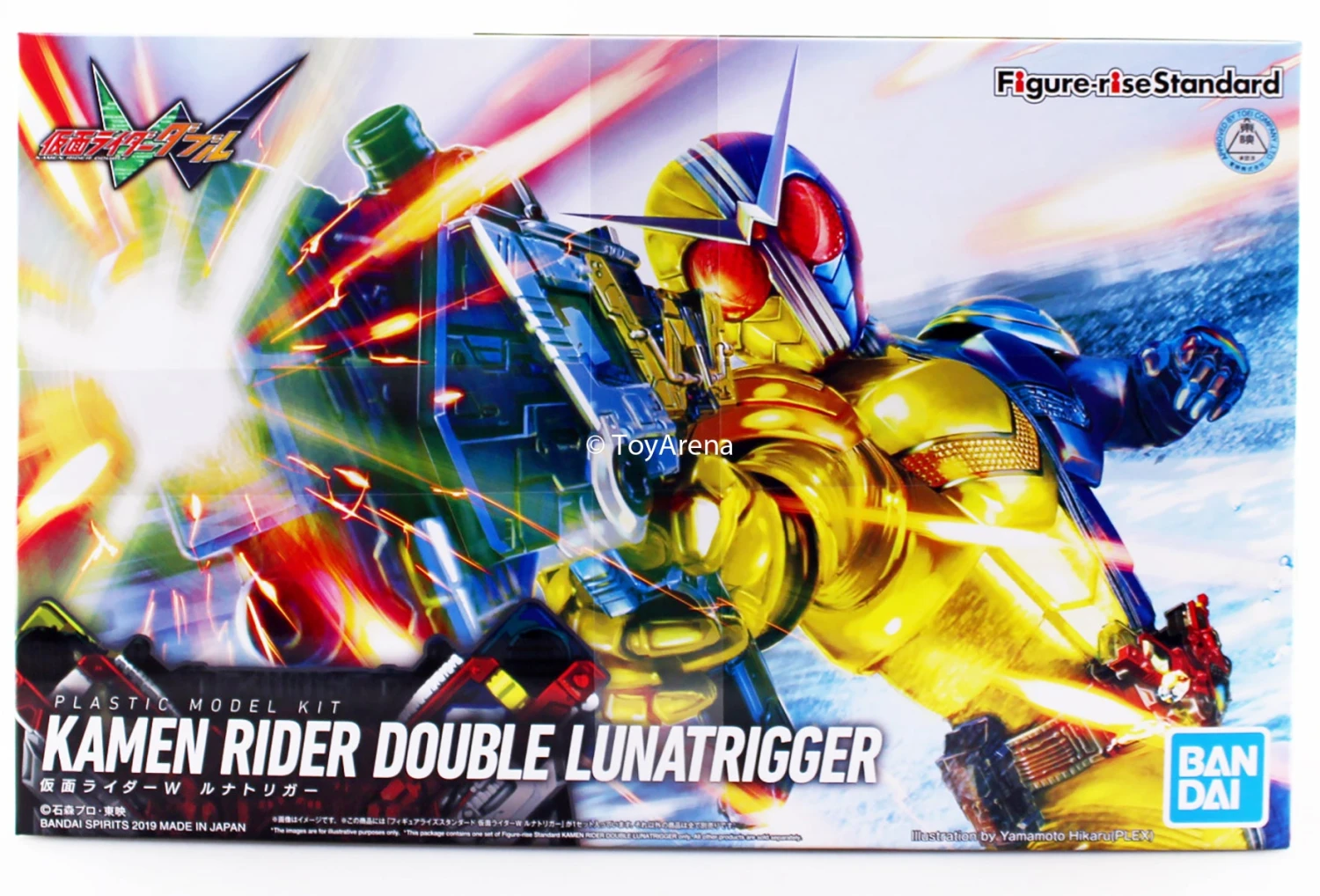 Bandai Figure-rise Standard Kamen Masked Rider Double Luna Trigger Plastic Model Kit 3 Bandai Figure-rise Standard Kamen Masked Rider Double Luna Trigger Plastic Model Kit