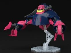 Bandai Gundam 1/144 HGUC #235 Zeta Gundam NRX-055 Baund Doc Model Kit -Bandai Zone 4573102588227