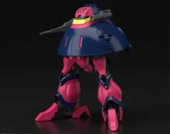 Bandai Gundam 1/144 HGUC #235 Zeta Gundam NRX-055 Baund Doc Model Kit -Bandai Zone 4573102588227c