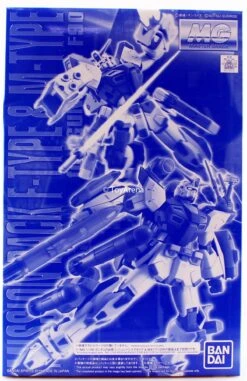 Bandai Gundam 1/100 MG F90 Mission Pack F & M Type For F90 Gundam Model Kit Exclusive -Bandai Zone 4573102588494