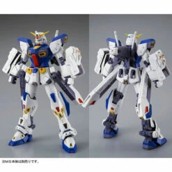 Bandai Gundam 1/100 MG F90 Mission Pack F & M Type For F90 Gundam Model Kit Exclusive -Bandai Zone 4573102588494b