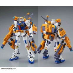 Bandai Gundam 1/100 MG F90 Mission Pack F & M Type For F90 Gundam Model Kit Exclusive