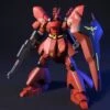 Bandai Gundam 1/144 HGUC #088 MSN-04 Sazabi Char's Counterattack Model Kit -Bandai Zone 4573102588890a