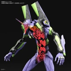 Bandai RG Neon Genesis Evangelion Unit-01 Test Type Model Model Kit -Bandai Zone 4573102589255 c 73b01339 7cbf 40b0 81b7 44c45dbee7a2
