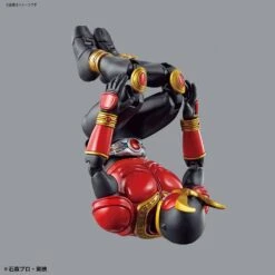 Bandai Figure-rise Standard Kamen Rider Masked Rider Kuuga Mighty Form Model Kit -Bandai Zone 4573102590220h
