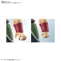 Bandai Figure-rise Standard Dragon Ball Z Bardock Model Kit -Bandai Zone 4573102591210e