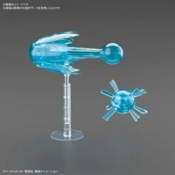 Bandai Figure-rise Standard Dragon Ball Z Bardock Model Kit -Bandai Zone 4573102591210f