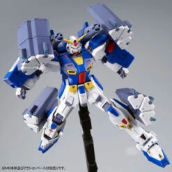 Bandai Gundam 1/100 MG F90 Mission Pack B & K Type For F90 Gundam Model Kit Exclusive -Bandai Zone 4573102591371d
