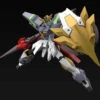 Bandai Gundam 1/144 HGBD:R #033 GAT-X303K Gundam Aegis Knight Model Kit -Bandai Zone 4573102595430a 1c370103 d4d0 4206 85cc 89f4fbfafc41