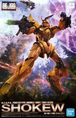 Bandai Gundam RE/100 Victory Gundam ZMT-S12G Shokew Model Kit Exclusive -Bandai Zone 4573102595621