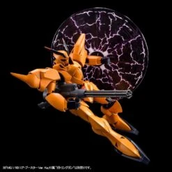 Bandai Gundam RE/100 Victory Gundam ZMT-S12G Shokew Model Kit Exclusive -Bandai Zone 4573102595621f
