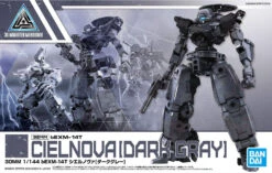 Bandai 30 Minutes Missions 30MM #27 1/144 BEXM-14T Cielnova (Dark Gray) Model Kit -Bandai Zone 4573102602510